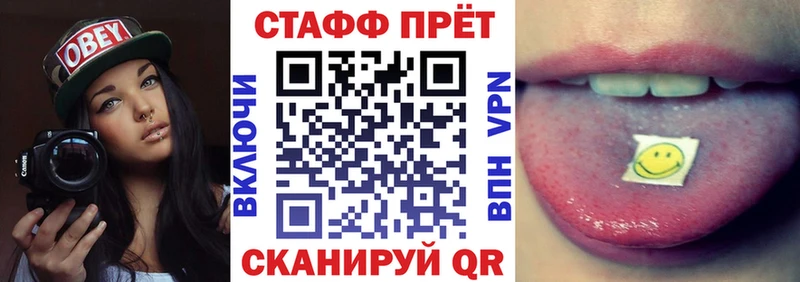Магазины продажи наркотиков Карабаш Канабис Кокаин ГАШИШ A PVP Меф