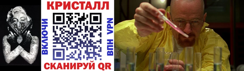 наркотики  Карабаш  hydra онион  АМФЕТАМИН 98% 