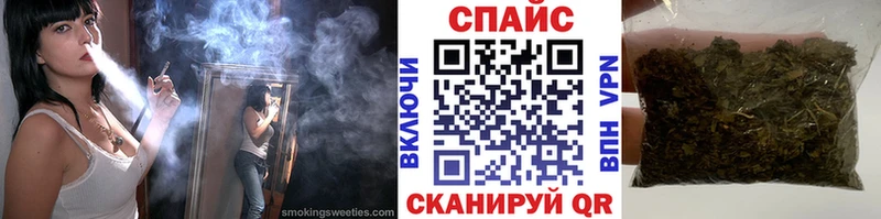 БУТИРАТ бутандиол  OMG вход  Карабаш  купить наркотик 
