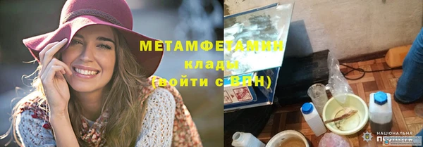 героин Алексеевка