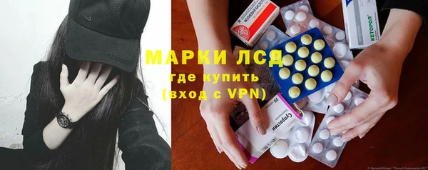 героин Алексеевка