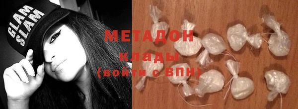 героин Алексеевка