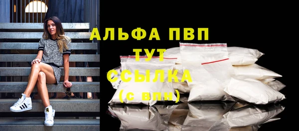 кокаин Алзамай