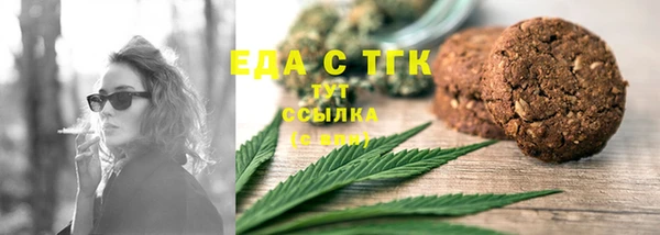 героин Алексеевка