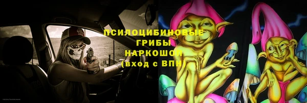 кокаин Алзамай