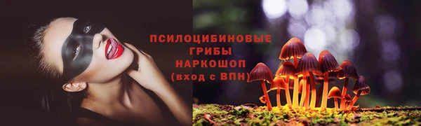 кокаин Алзамай