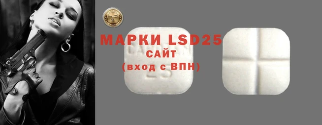 кокаин Алзамай