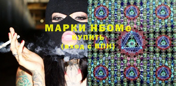 героин Алексеевка