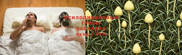 кокаин Алзамай