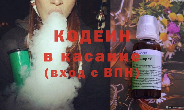 кокаин Алзамай