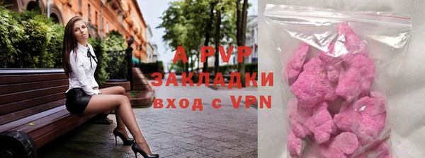 героин Алексеевка