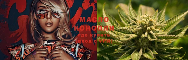 кокаин Алзамай