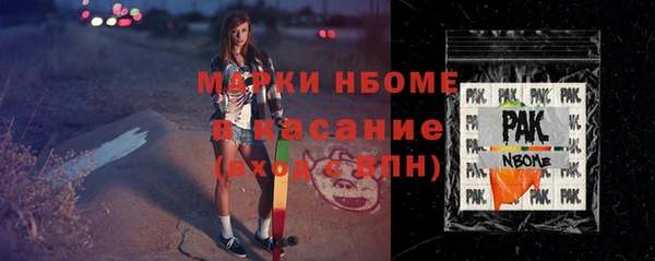 кокаин Алзамай