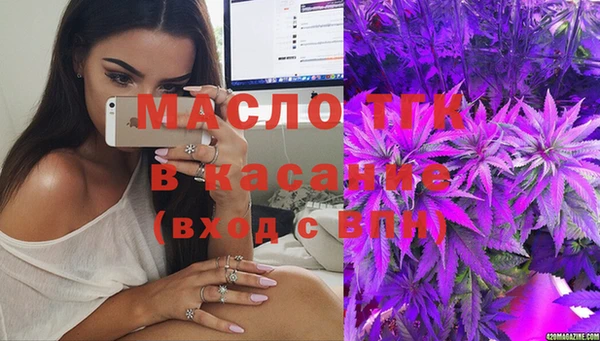 героин Алексеевка