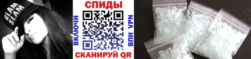 продажа наркотиков  Карабаш  KRAKEN маркетплейс  Первитин витя 