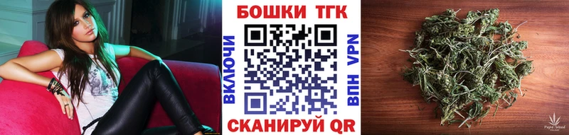 Бошки Шишки Amnesia  наркотики  Карабаш 